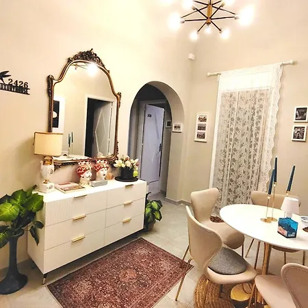 Centrocitta Annaluxuryhouse Catania